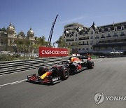 MONACO FORMULA ONE GRAND PRIX