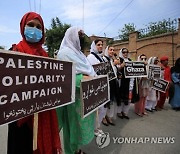 PAKISTAN PRO PALESTINIANS PROT?EST