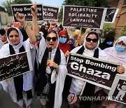 PAKISTAN PRO PALESTINIANS PROT?EST