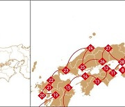 정부, 도쿄올림픽 日지도상 독도 표시에 "시정 요구할 것"