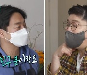 전현무, ♥이혜성과 이영자 추천 맛집 데이트 '훈훈'(편스토랑)[결정적장면]