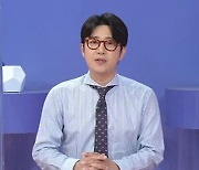 김태진 "재재에 사과, KBS 결례 범해 죄송" (연중라이브)