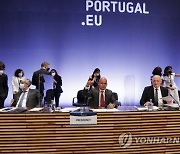 PORTUGAL ECOFIN MEETING