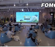 넷마블 신작 '제2의 나라', 소통 강조..4개월치 업데이트 콘텐츠 공개