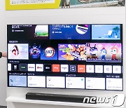 日도 반했다..소니·파나소닉 제치고 1위 오른 LG 올레드