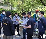 포항 실종자 대규모 합동수색