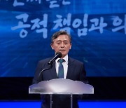 KBS, 수신료 월 3840원으로 인상 시민토론 종료