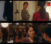 '마인' 이보영 VS 옥자연의 흡입력 '최고 9.5%' [성적표]