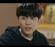 '언더커버' 유선호, 안정된 연기로 지진희X김현주와 찐 가족케미