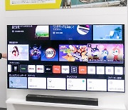 LG 올레드 에보, TV 명가 일본 오디오 전문 매체서 호평