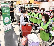 홈플러스, 'HACCP 바로알기 캠페인' 진행