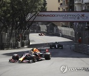 MONACO FORMULA ONE GRAND PRIX