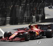 MONACO FORMULA ONE GRAND PRIX