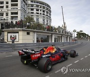 MONACO FORMULA ONE GRAND PRIX