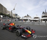 MONACO FORMULA ONE GRAND PRIX