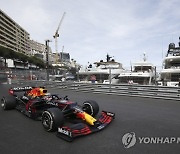 MONACO FORMULA ONE GRAND PRIX