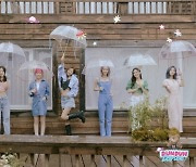 오마이걸, '음원 요정'으로 거듭났다..주간 음원 차트 1위