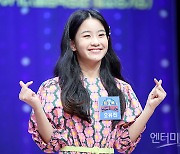 오유진 '귀염둥이 초등학생' [EM포토]