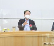 남양주시 민-관 '동양하루살이 퇴치' 뭉쳤다