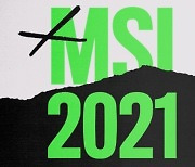 3주간의 아이슬란드 대장정.. 돌아보는 2021 MSI