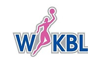 WKBL, 심판 및 트레이너 공개 채용 실시