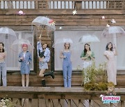 오마이걸, 신곡 'DUN DUN DANCE' 주간 음원차트 1위까지 싹쓸이