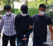 오피스텔 말다툼 친구 살해한 20대 구속.."도주 우려"