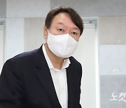 '요양급여 부정수급 혐의' 윤석열 장모, 첫 공판서 부인