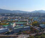 춘천바이오산업진흥원, 중소벤처기업부 시군구 지역연고산업육성 과제 선정