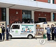 행안부, 춘천서 '찾아가는 혁신현장투어' 개최