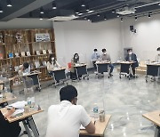 대구 200여개 평생학습 기관 네트워크 구축 추진