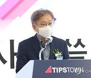 인사말 하는 권칠승 중기부 장관