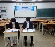 부평구, 약사회와 '생명 사랑 안심약국' 업무협약 체결