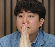 "꼰대라고 찍힐라"..정세균, 이준석에 '장유유서' 말하자 與도 깜짝