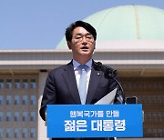 박용진 "丁 '장유유서' 발언, '꼰대정당' 낙인찍힐까 걱정"