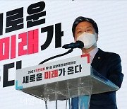 <포토> 인사말하는 김기현 국민의힘 당 대표 권한대행 겸 원내대표