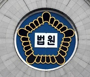 의붓딸 학대에 딸 친구 성폭행..'청주 여중생' 죽음으로 몰아간 계부 구속