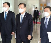 미군철수 포함한 北 비핵지대화..정의용 "한국과 입장 차 없다"