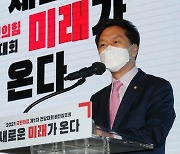 연일 정상회담 비판하는 국민의힘.. '야당 역할론' 살리기