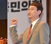 "국민의힘 당권지지도, 이준석 30.3% 나경원 18.4% 주호영 9.5%"