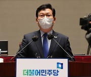 "최저임금 급격 인상 잘못"..宋, 소득주도성장 직격탄