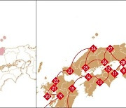 일본, 도쿄올림픽 日지도 '독도 표시' 삭제 재차 거부