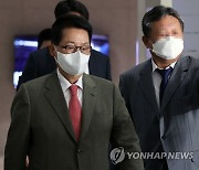 박지원 국정원장 내일 방미..북한정보 공유할 듯