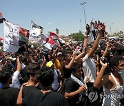 Iraq Protests