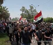 Iraq Protests