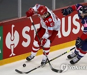 LATVIA ICE HOCKEY WORLD CHAMPIONSHIP 2021