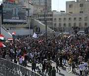 Iraq Protests