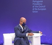 PORTUGAL EU SUSTAINABLE FINANCING CONFERENCE