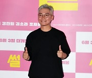 [TEN 포토] 조재윤 '우리 영화 '썰'이 최고~'