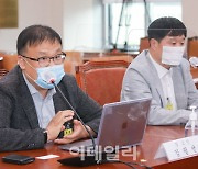 [포토]김오수 검찰총장 후보자 인사청문회에 참고인 신분으로 출석한 김필성 변호사